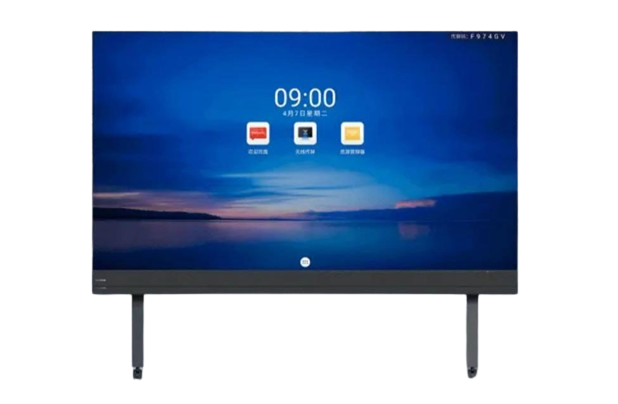 Layar LED 3 All-in-One